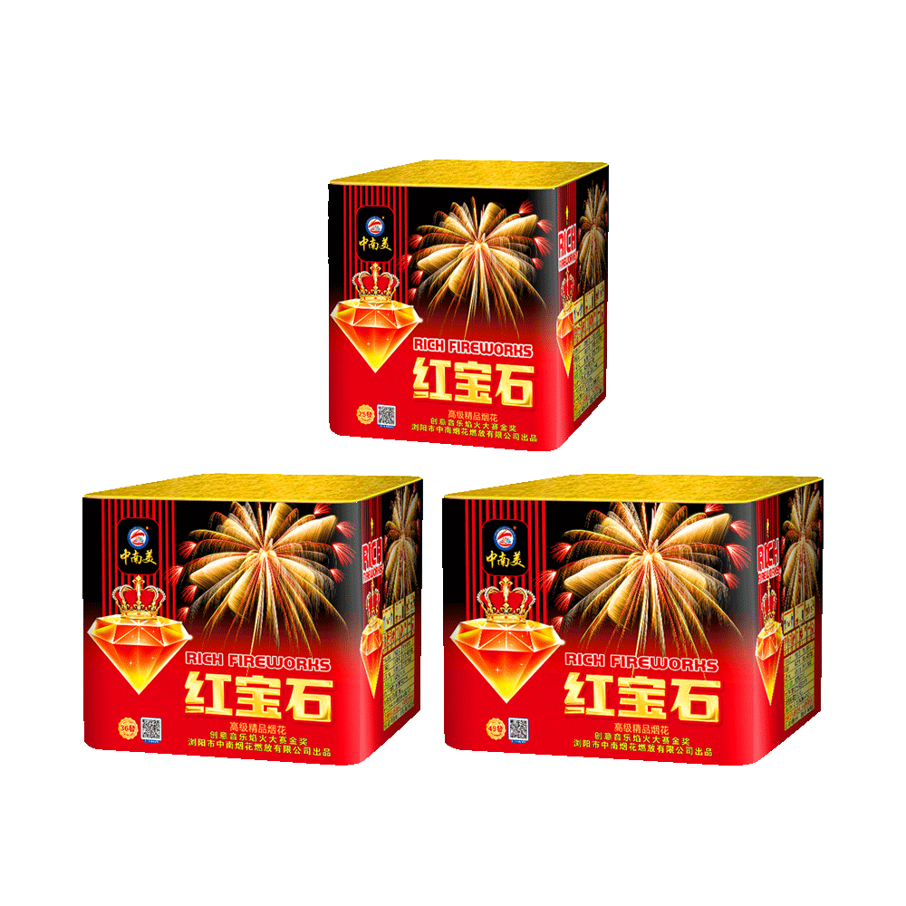 25發 36發 49發紅(hóng)寶石