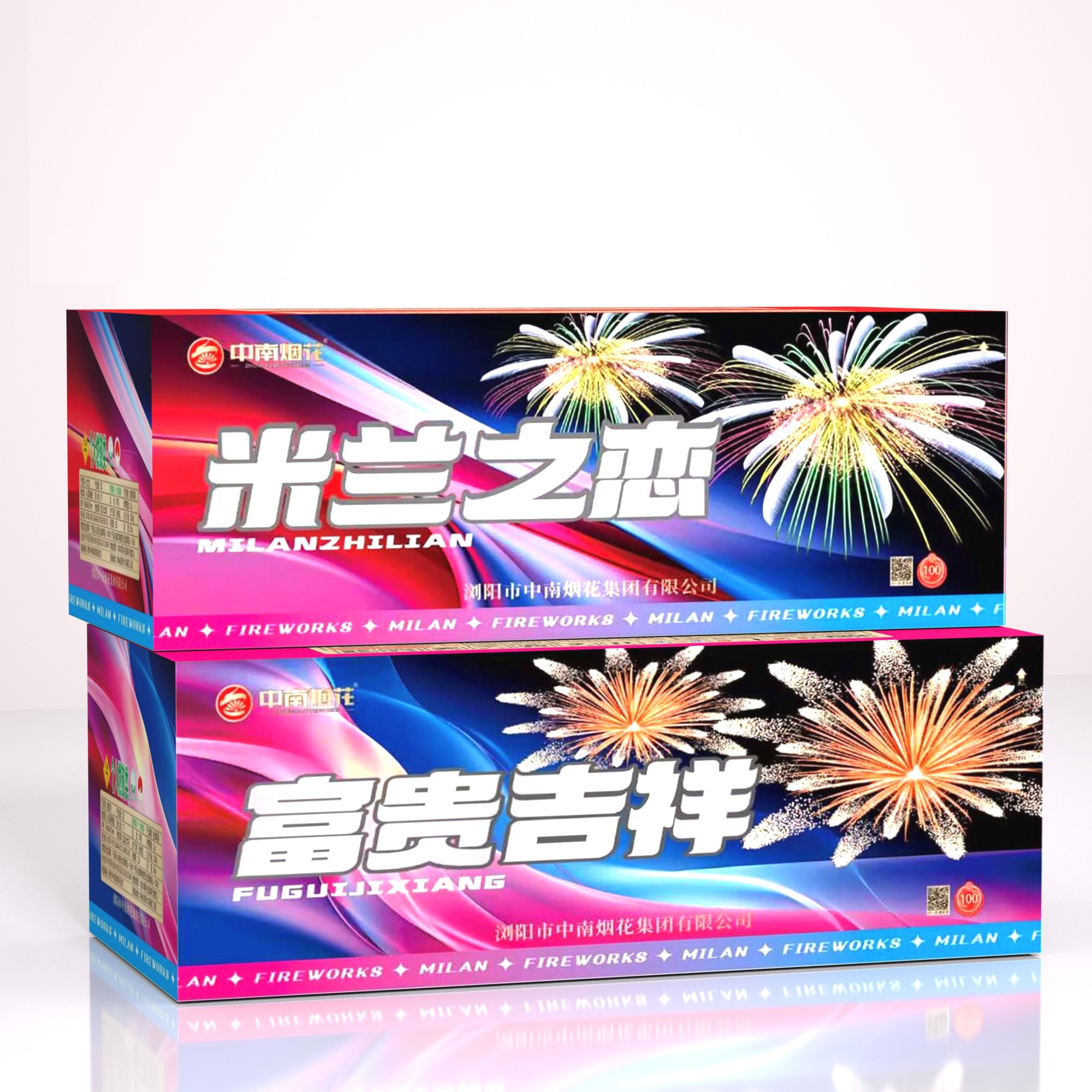 100 Fami's Love of Wealth and Auspiciousness