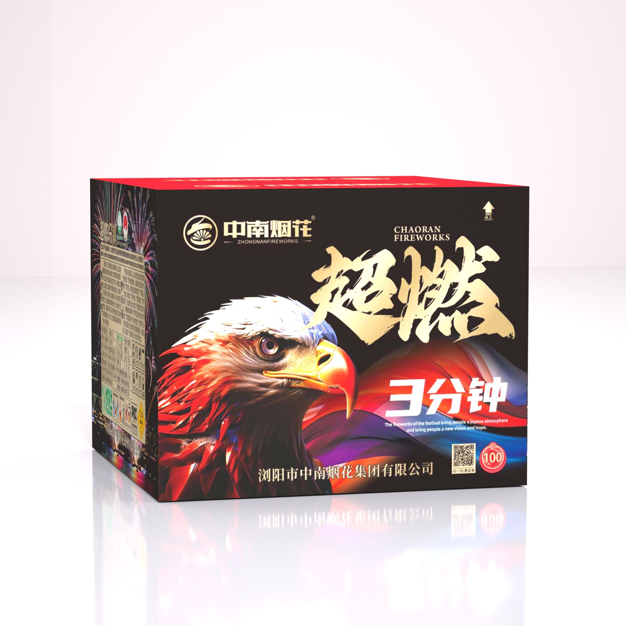 100 hair detachment for three minutes