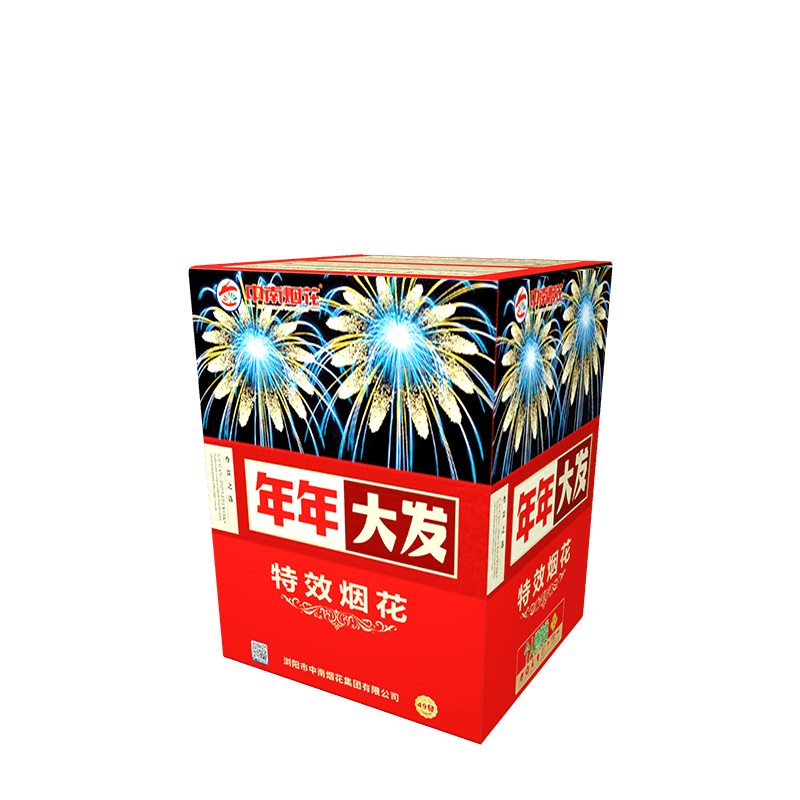 49 hair year after year