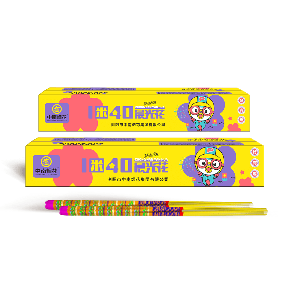 1米40 60晨光(guāng)花(huā)