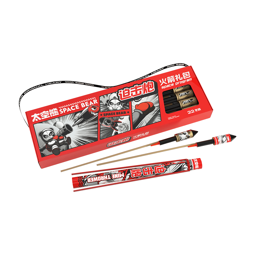 迫擊炮-----火(huǒ)箭禮包