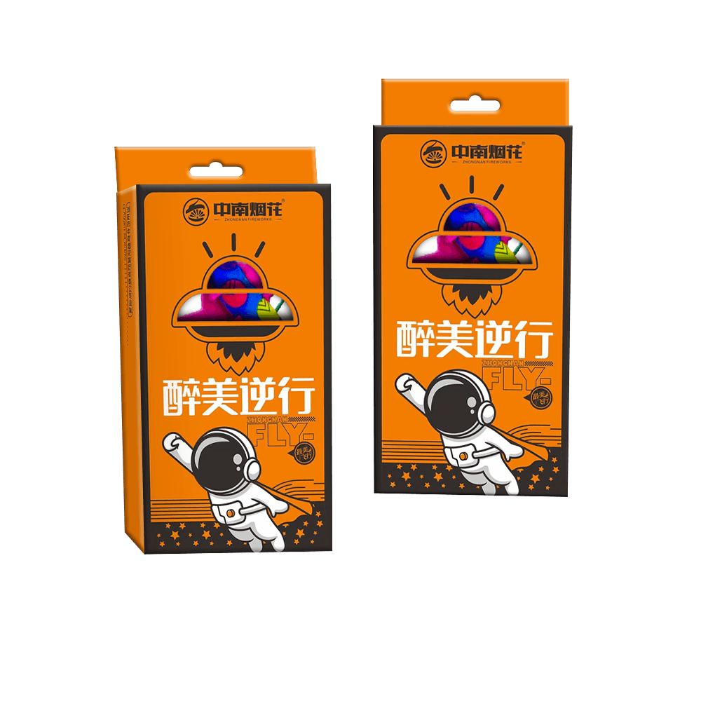 醉美(měi)逆行(xíng)