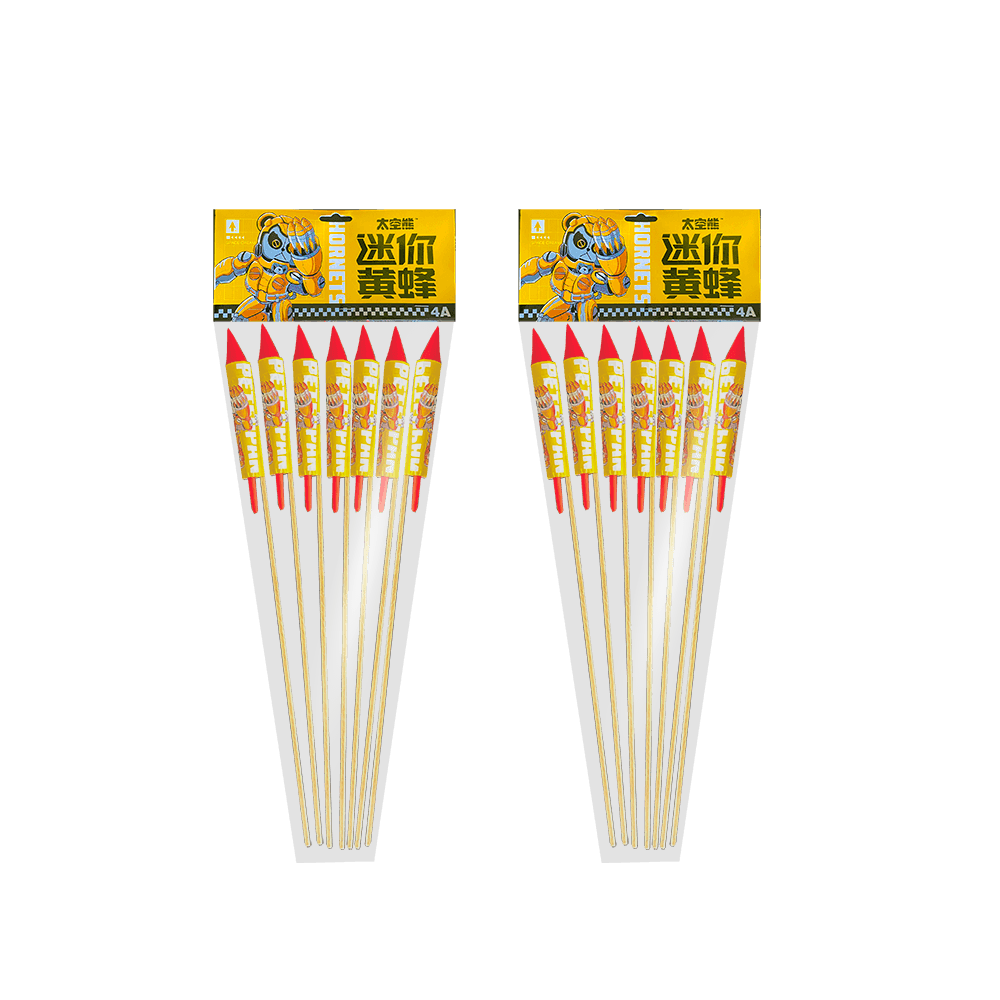 迷你(nǐ)黃(huáng)峰