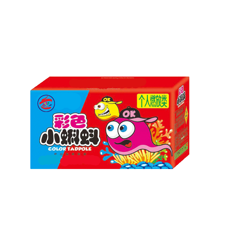 彩色小(xiǎo)蝌蚪