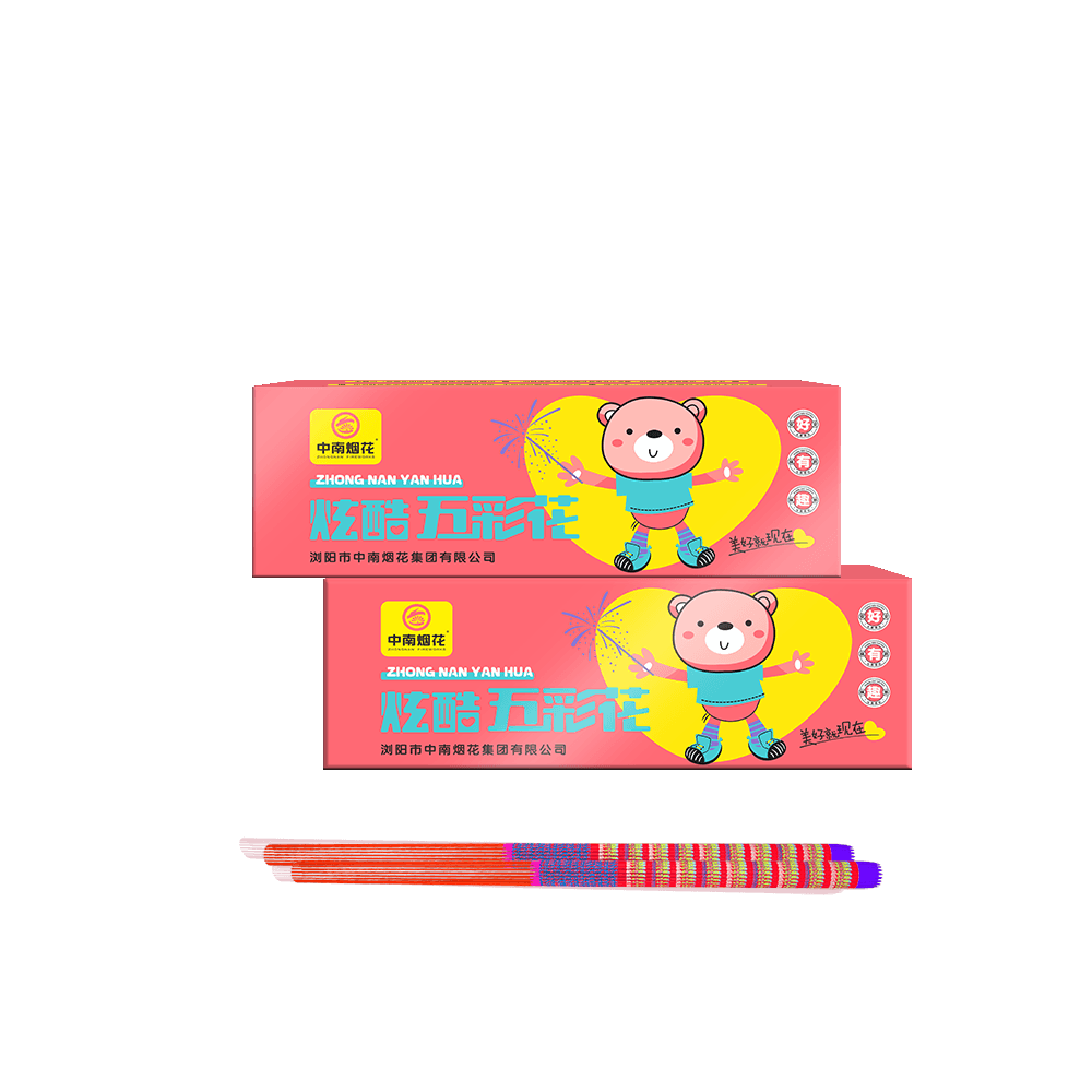 炫酷五彩花(huā)