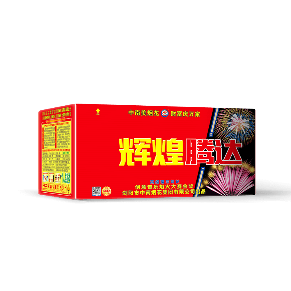 80 hair brilliant tengda