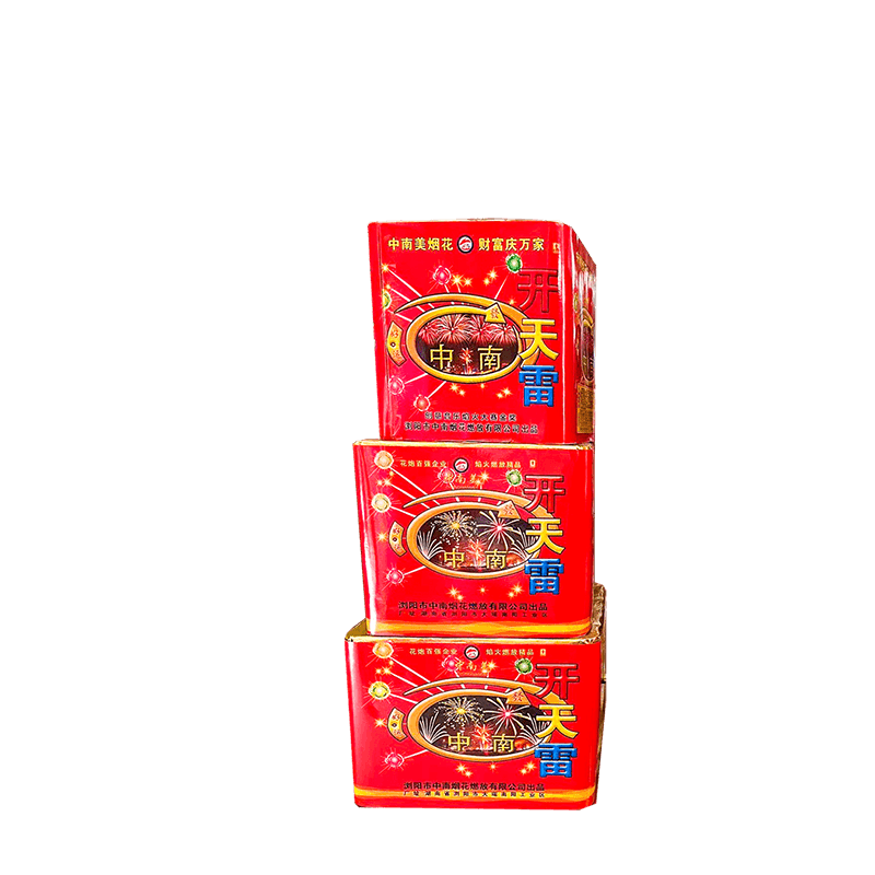 100發中南(nán)開(kāi)天雷