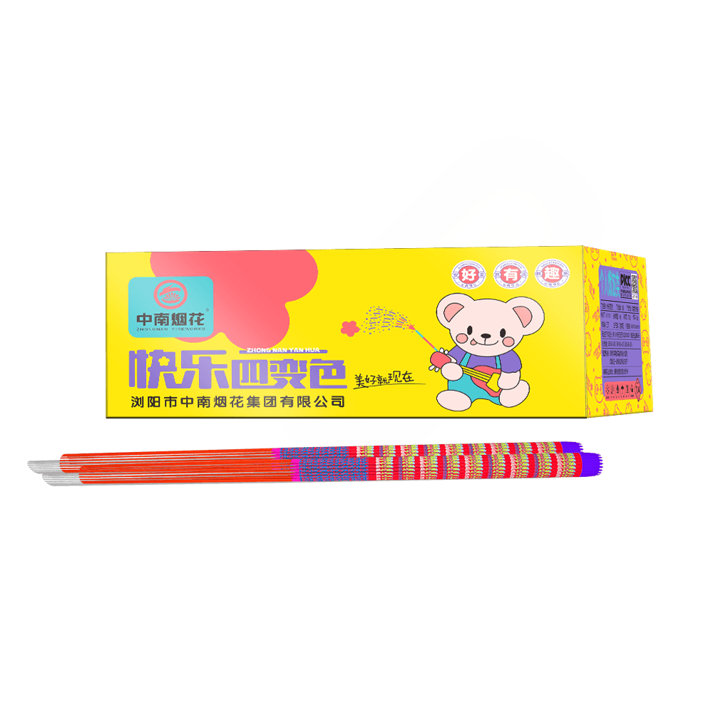 快(kuài)樂(yuè)四變色