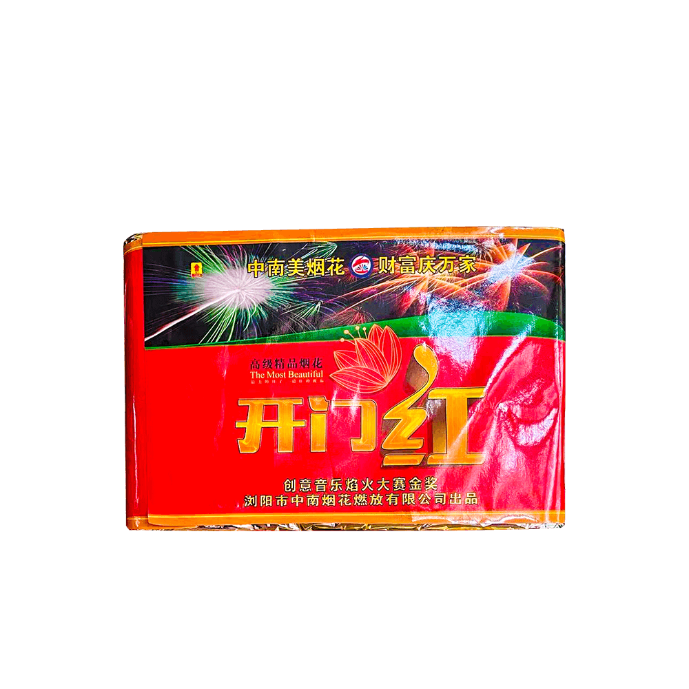 25 rounds, 36 rounds, 49 rounds, 80 rounds, 100 rounds