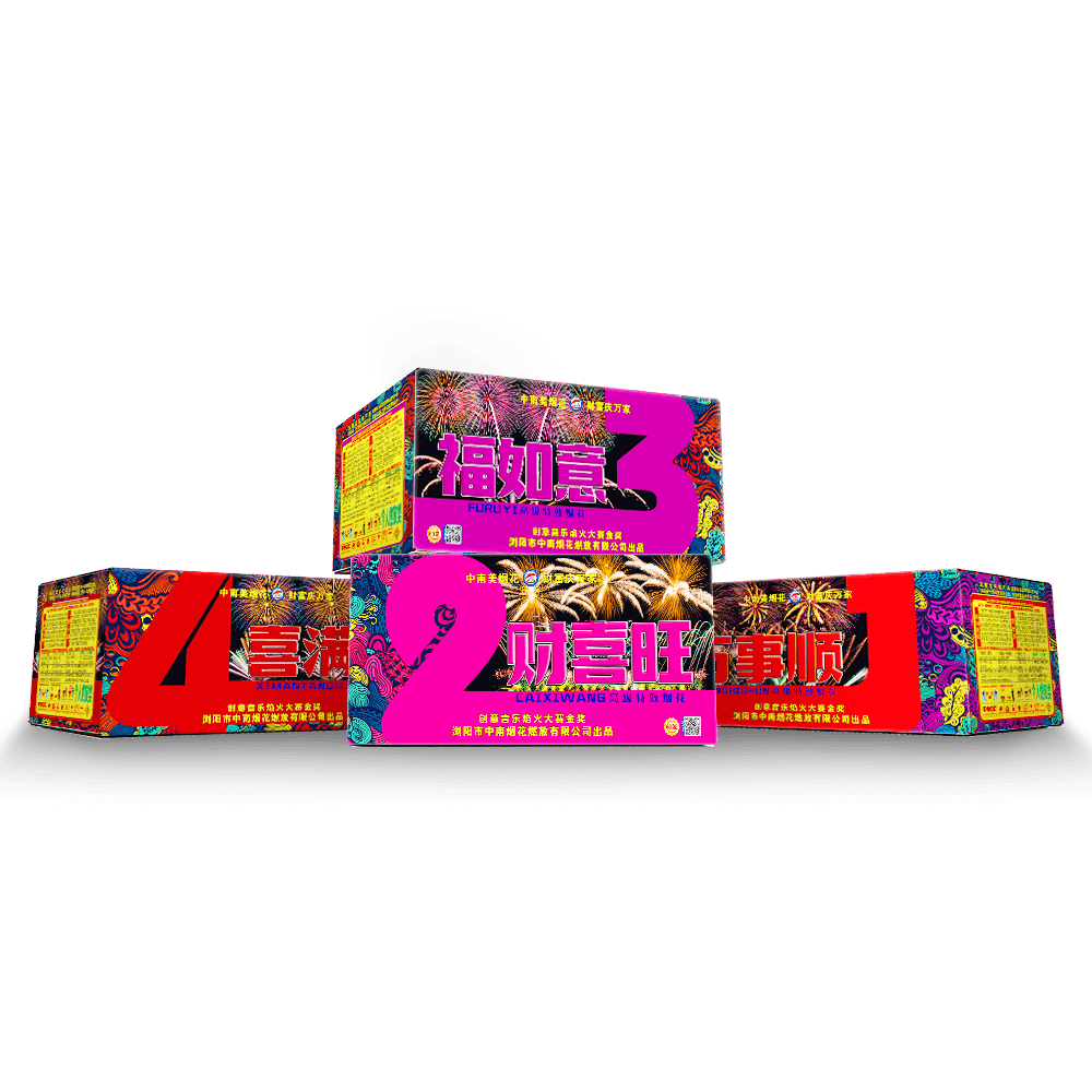 60發萬事(shì)順 财喜旺