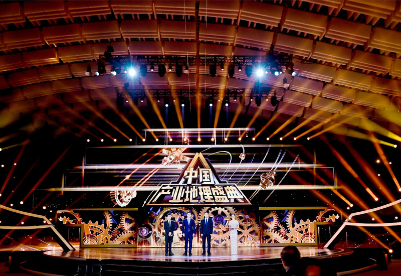 浏陽煙(yān)花(huā)爆竹産業(yè)入選“中國(guó)有(yǒu)影(yǐng)響力的(de)城(chéng)市(shì)産業(yè)名片”