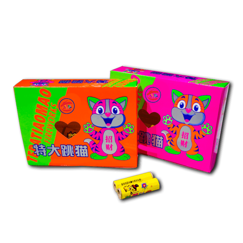 特大(dà)跳(tiào)貓