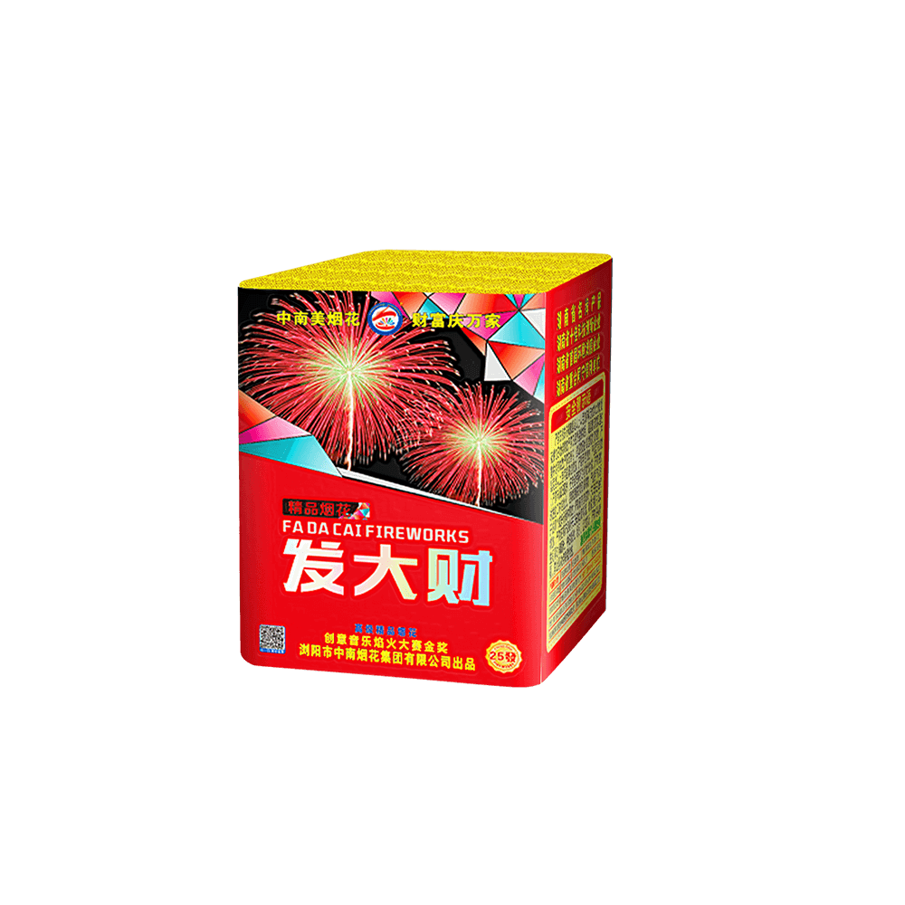 25 to make a fortune.