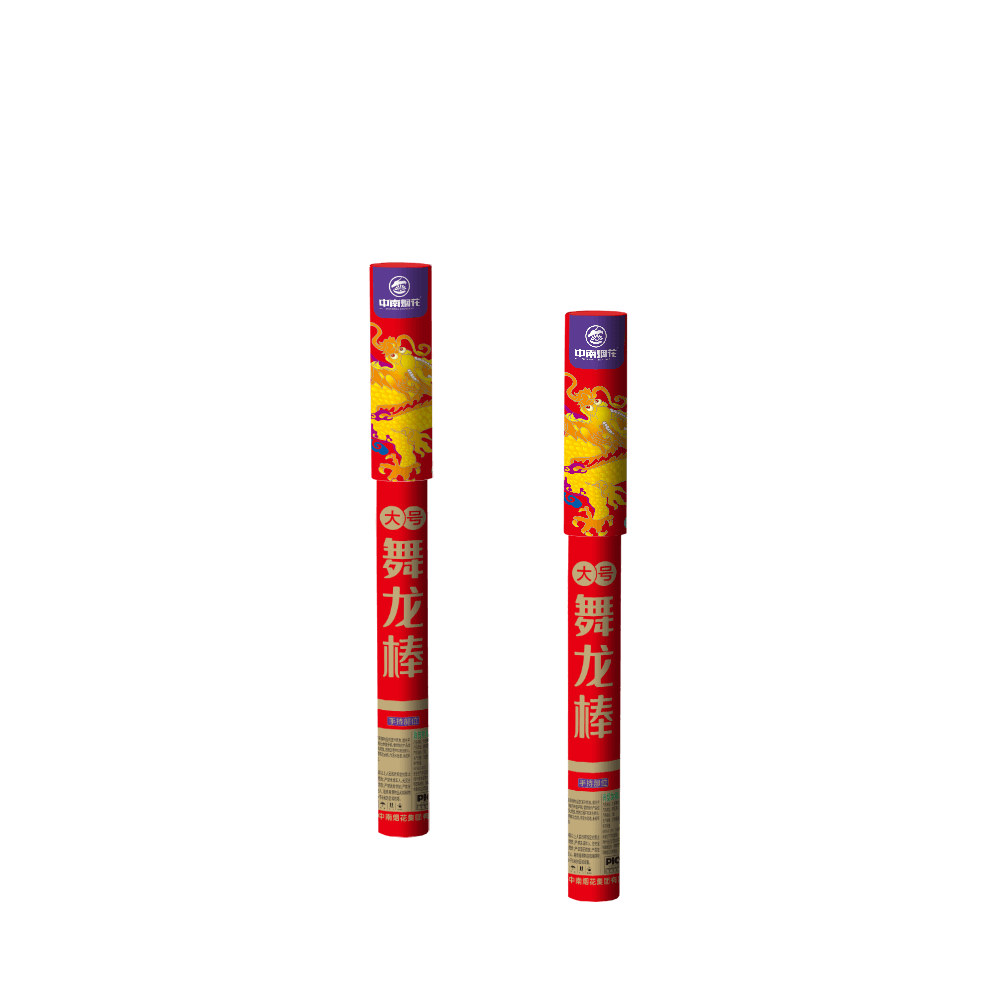 中号舞(wǔ)龍棒