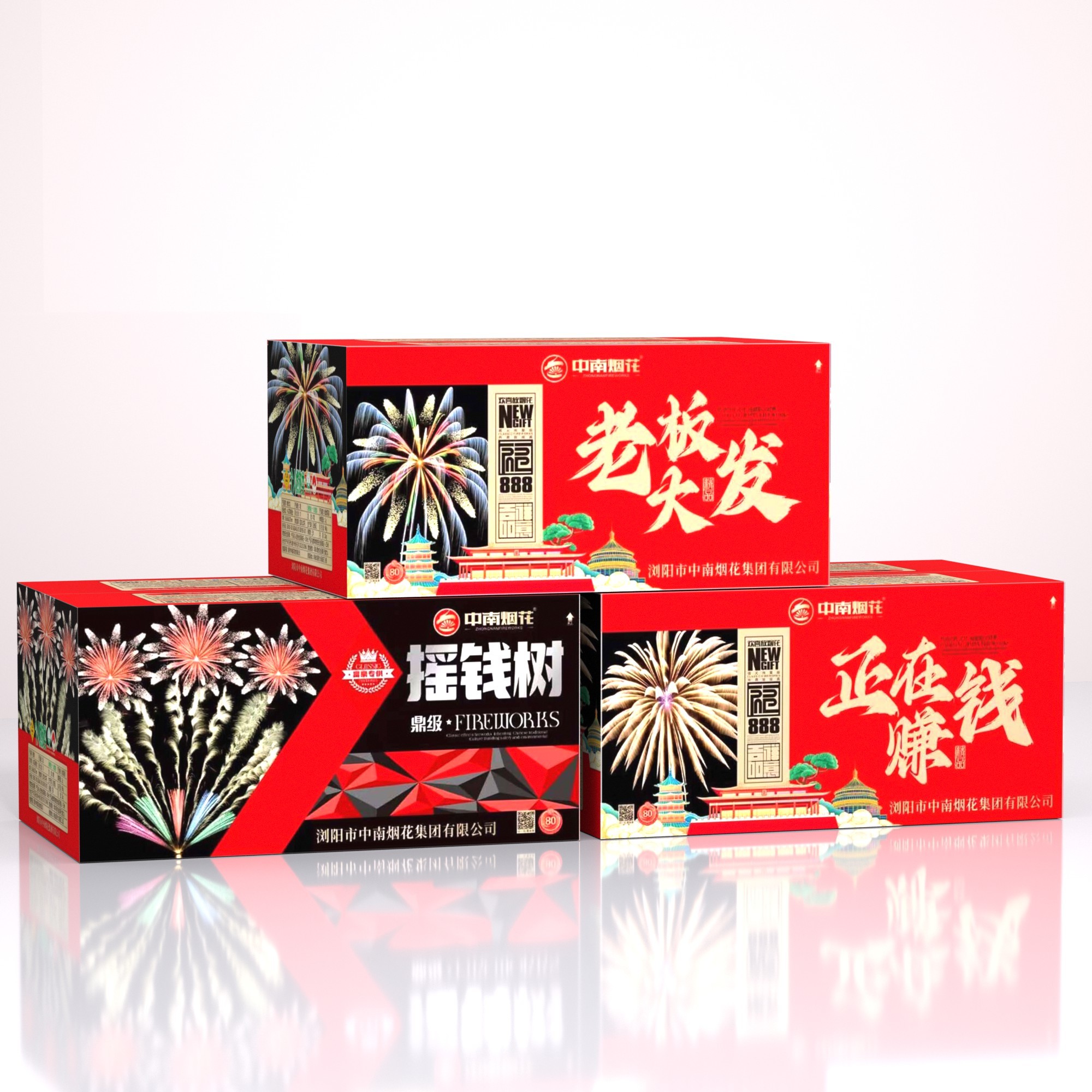 80 hair is making money boss big cash cow