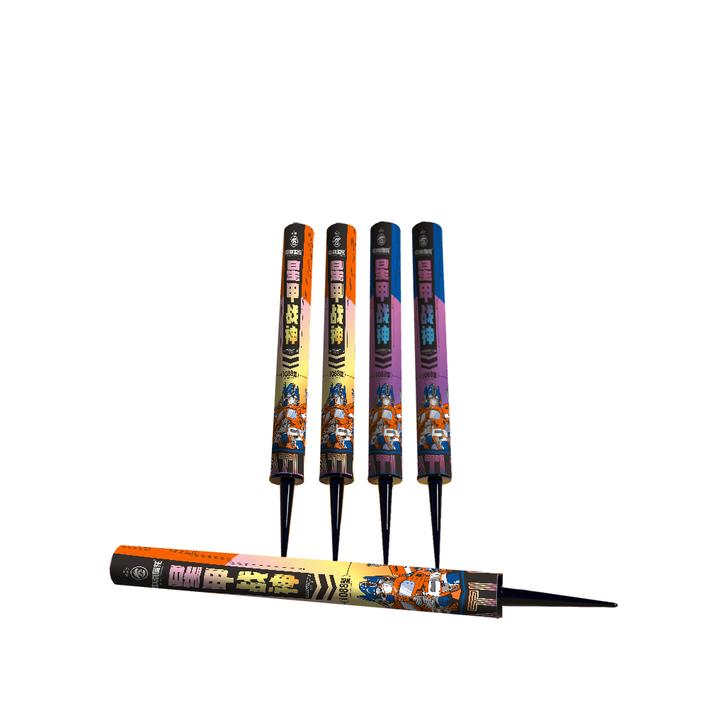 星甲戰神加特林(lín)