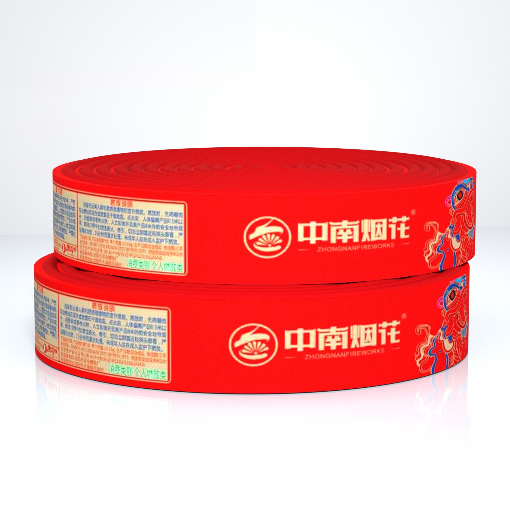 中國(guó)紅(hóng)