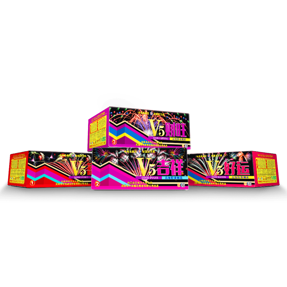 100發v5好(hǎo)運 吉祥