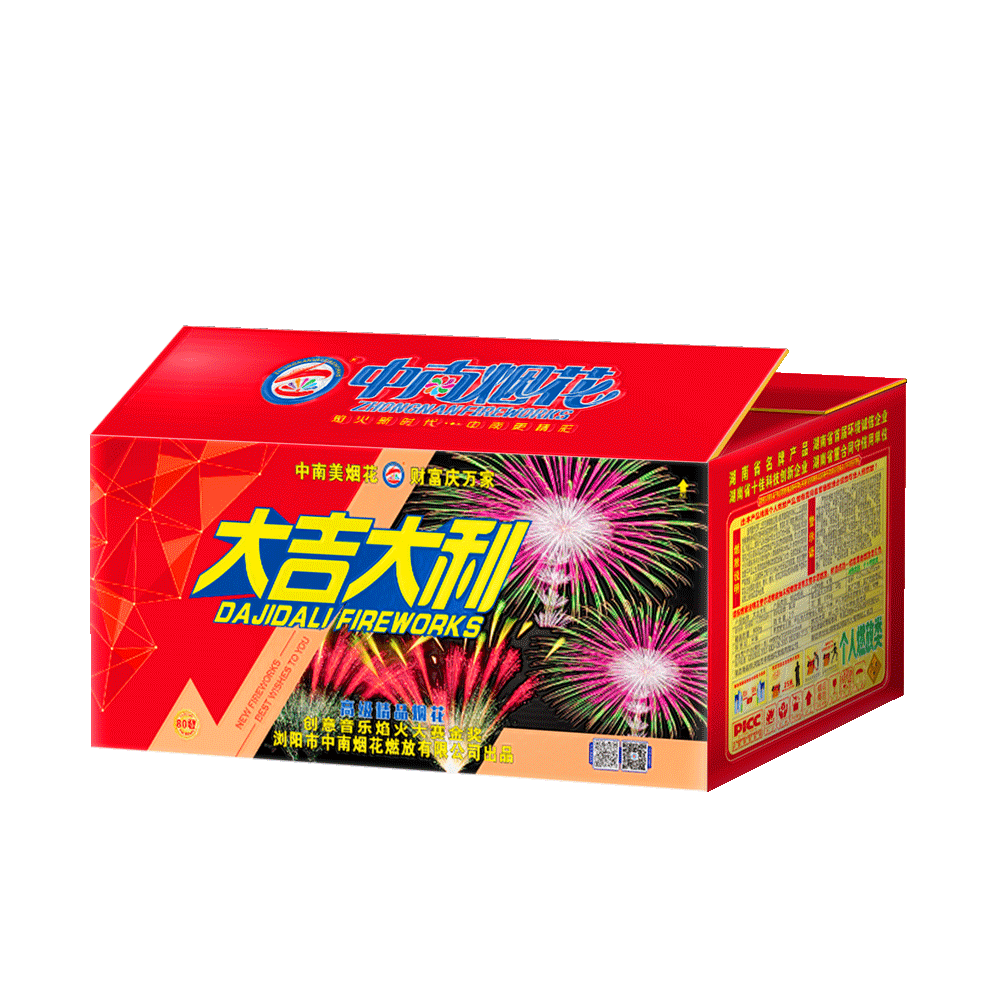 80 hair great good luck