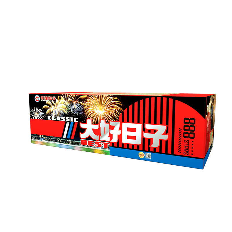 128發大(dà)好(hǎo)日(rì)子(zǐ)