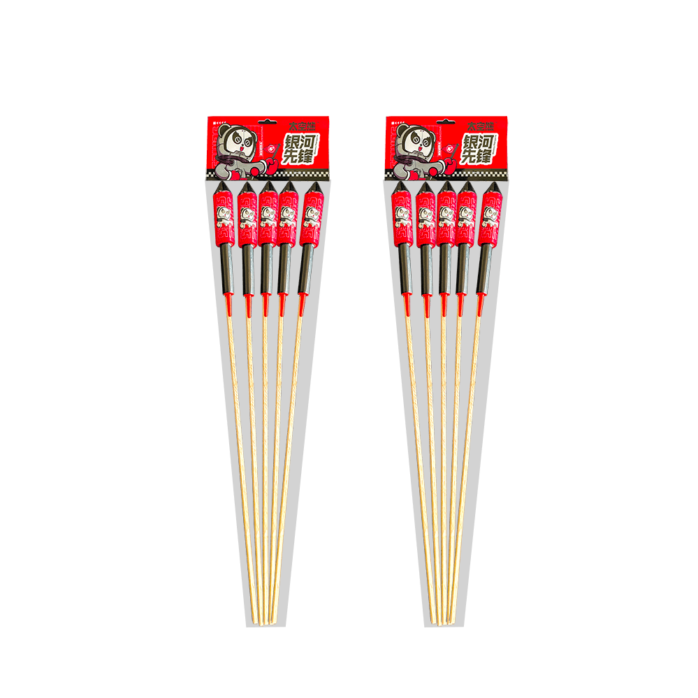 銀(yín)河(hé)先鋒