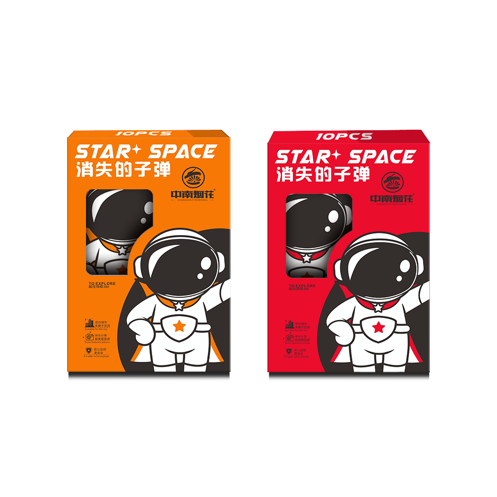 消失的(de)子(zǐ)彈