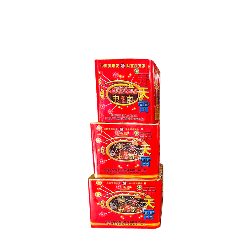 81發中南(nán)開(kāi)天雷